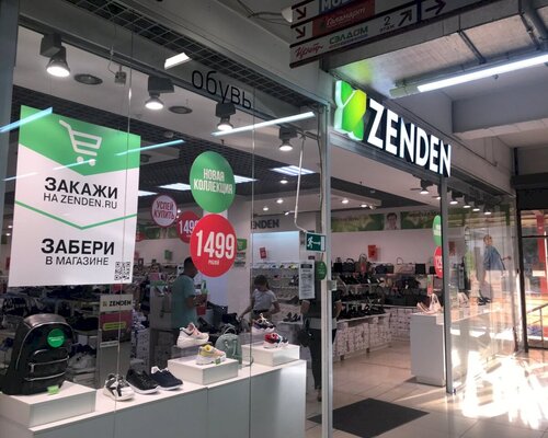 Фотография обувного магазина Zenden
