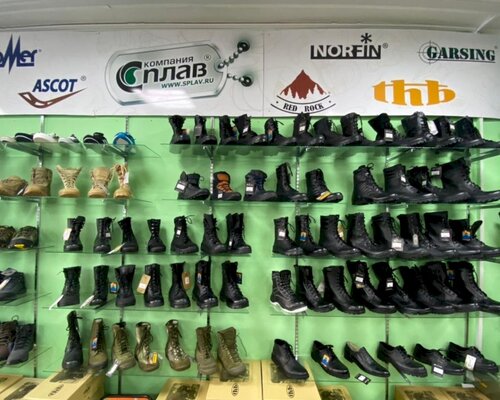 Фотография обувного магазина СПЛАВ