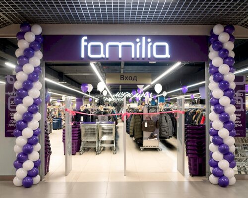 Фотография обувного магазина Familia