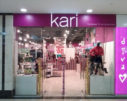 Фотография обувного магазина kari