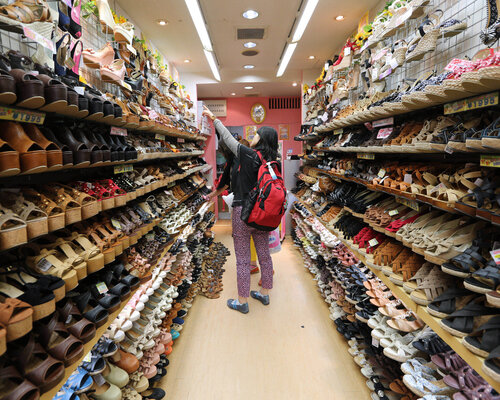 Фотография обувного магазина Debenhams