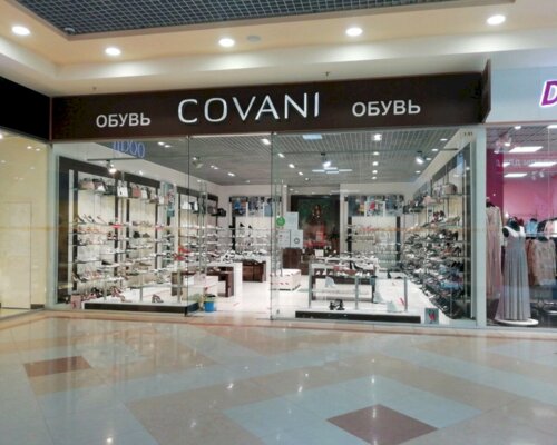 Фотография обувного магазина COVANI