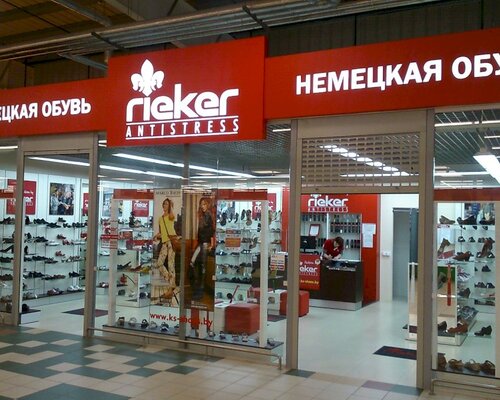 Фотография обувного магазина Rieker