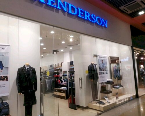 Фотография обувного магазина HENDERSON
