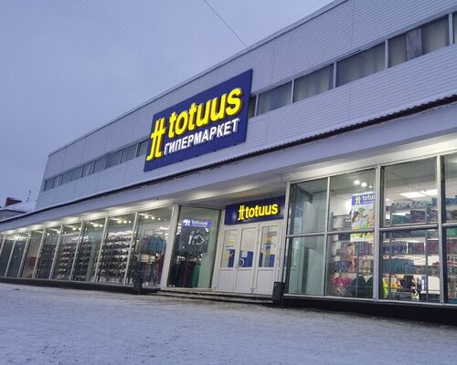 Фотография обувного магазина Totuus