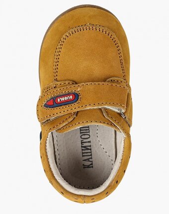 Миниатюра фотографии Ботинки капитошка