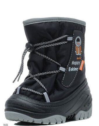 Миниатюра фотографии Сапоги, demar