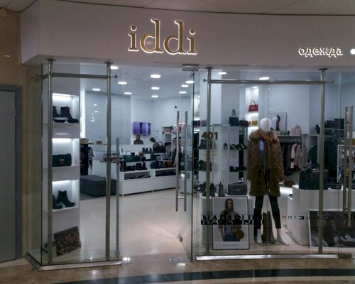 Фотография обувного магазина iddi