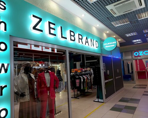 Фотография обувного магазина ZELBRAND