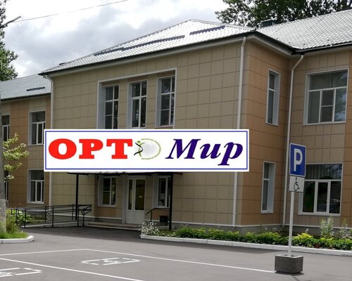 Фотография обувного магазина ОРТОМир
