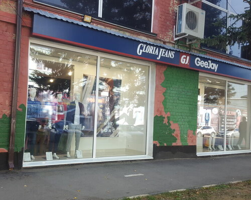 Фотография обувного магазина  Gloria Jeans