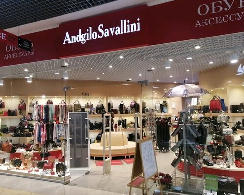 Фотография обувного магазина Andgilo Savallini