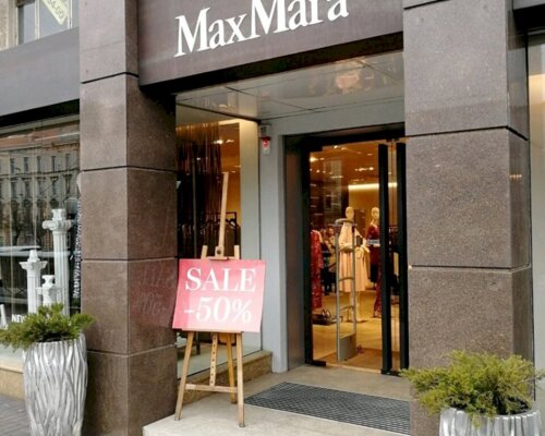 Фотография обувного магазина MaxMara