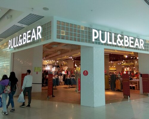 Фотография обувного магазина Pull & Bear