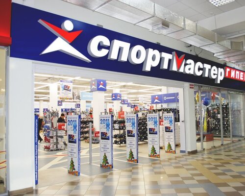 Фотография обувного магазина  Спортмастер