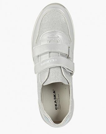 Миниатюра фотографии Кроссовки сказка