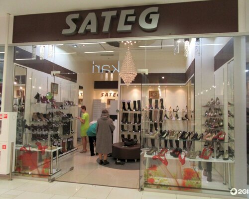 Фотография обувного магазина Sateg