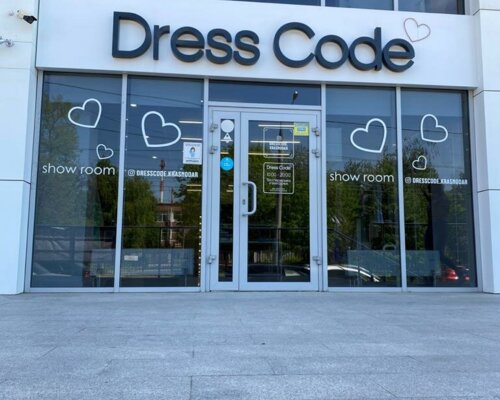 Фотография обувного магазина DRESS CODE