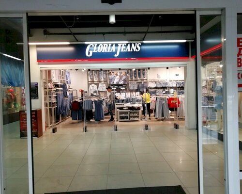 Фотография обувного магазина GLORIA JEANS