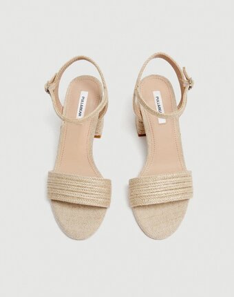 Миниатюра фотографии Эспадрильи pull&bear