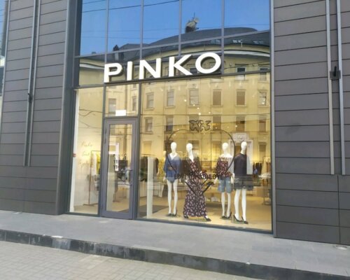 Фотография обувного магазина Pinko