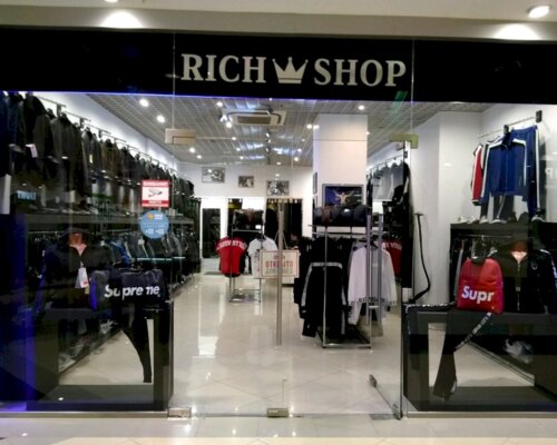 Фотография обувного магазина Rich shop