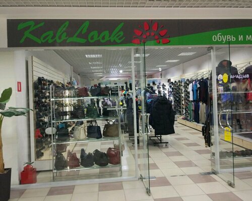 Фотография обувного магазина Kablook
