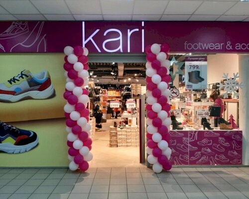 Фотография обувного магазина  Kari