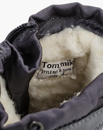 Миниатюра фотографии Дутики tom-miki