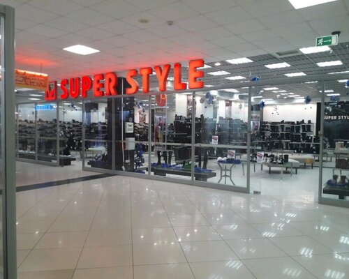 Фотография обувного магазина Super Style