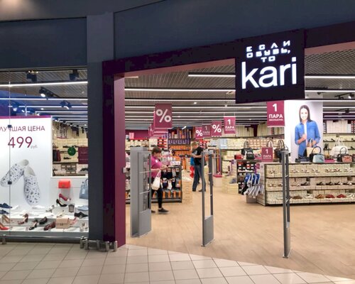 Фотография обувного магазина  kari 