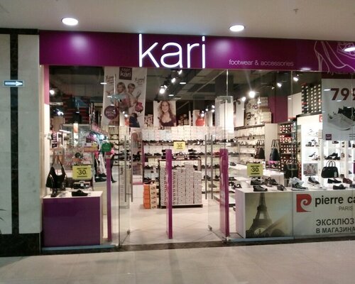 Фотография обувного магазина Kari