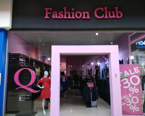 Фотография обувного магазина Fashion Club