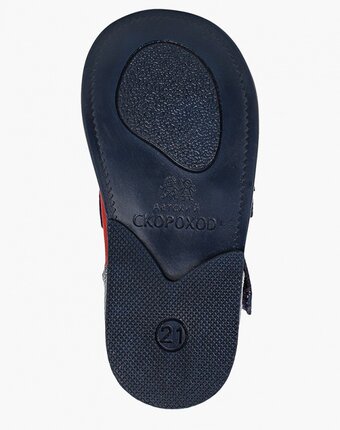 Миниатюра фотографии Ботинки детский скороход