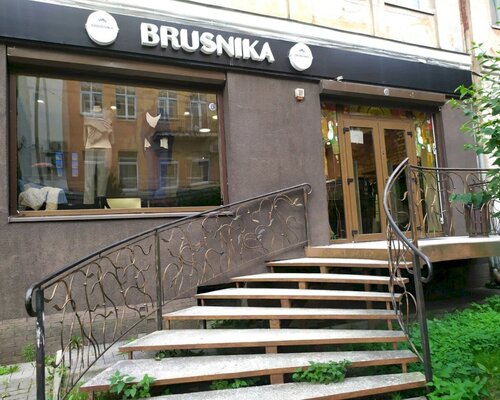 Фотография обувного магазина Brusnika