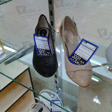 Фотография обувного магазина Comfort