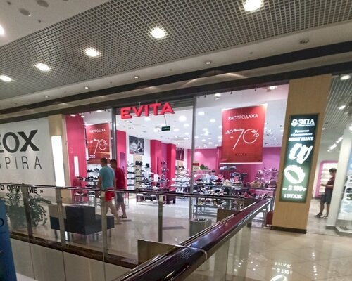 Фотография обувного магазина Evita