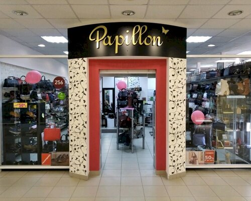Фотография обувного магазина Papillon