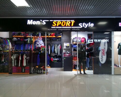 Фотография обувного магазина Sport Style