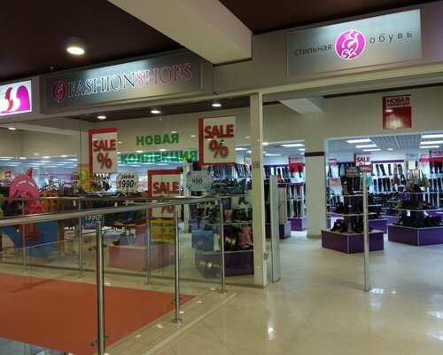 Фотография обувного магазина Fashion Shoes
