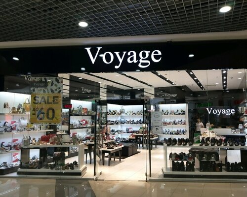 Фотография обувного магазина Voyage