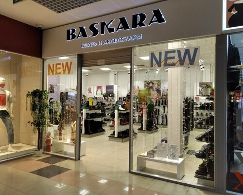Фотография обувного магазина Baskara