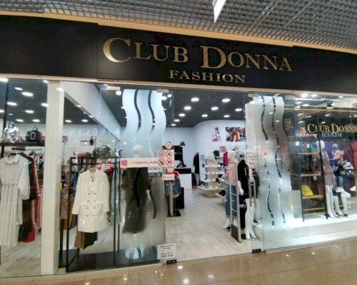 Фотография обувного магазина ClubDonna