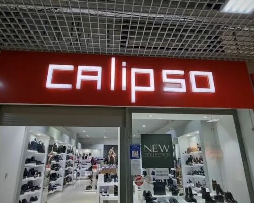 Фотография обувного магазина Calipso