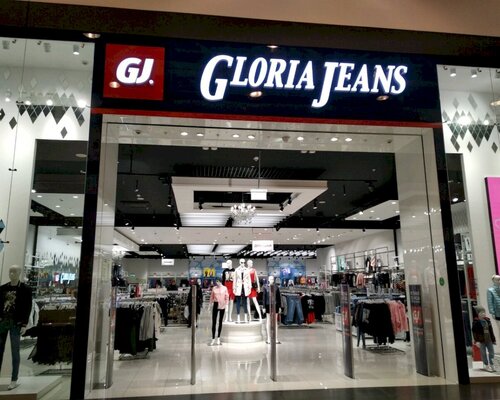 Фотография обувного магазина GLORIA JEANS Фотография обувного магазина GLORIA JEANS