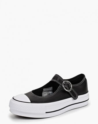 Миниатюра фотографии Кеды converse