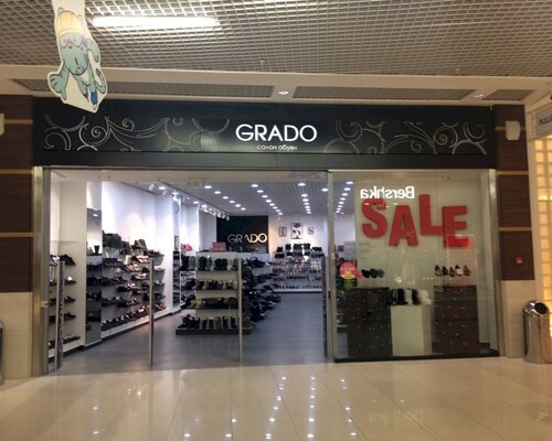 Фотография обувного магазина GRADO
