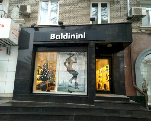 Фотография обувного магазина Baldinini