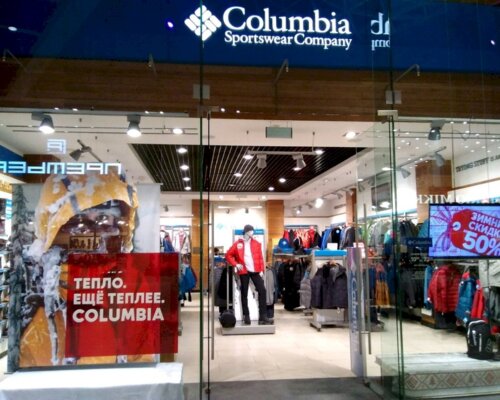 Фотография обувного магазина Columbia