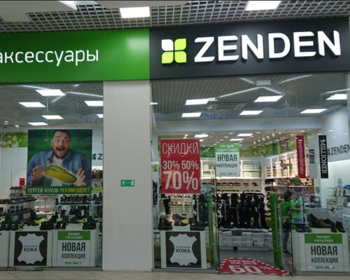 Фотография обувного магазина Zenden